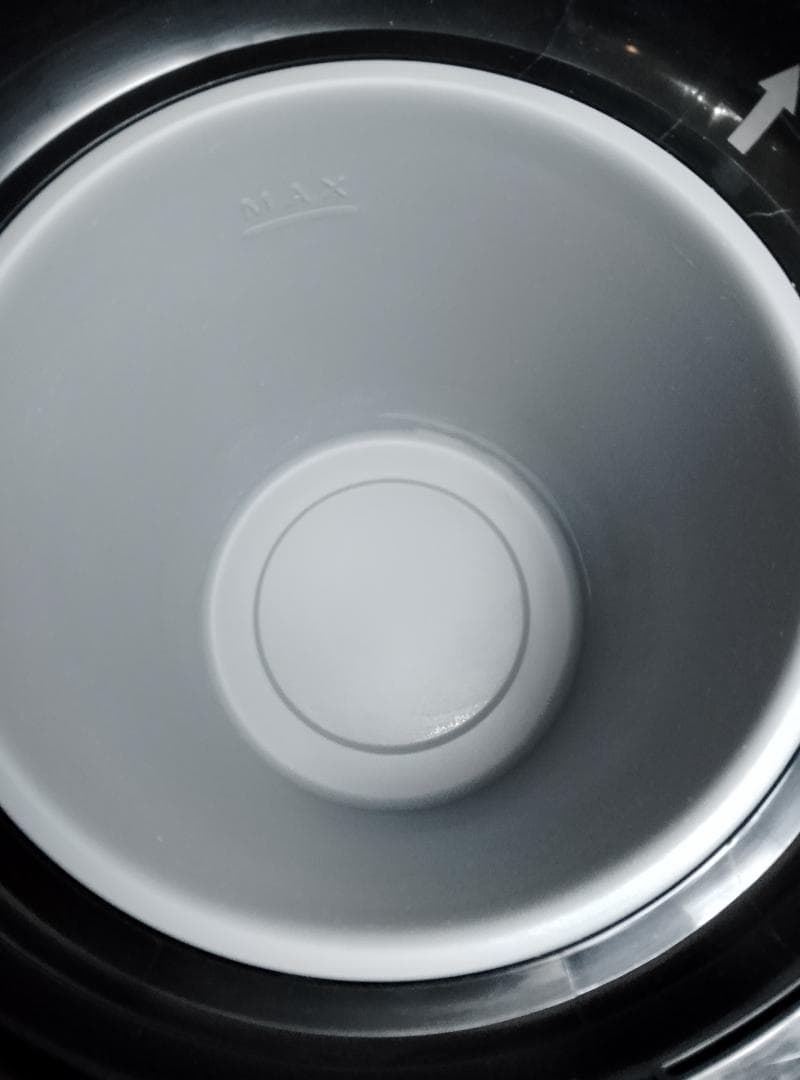 3L ST-T2370 スリーアップ THREEUP スチーム式加湿器