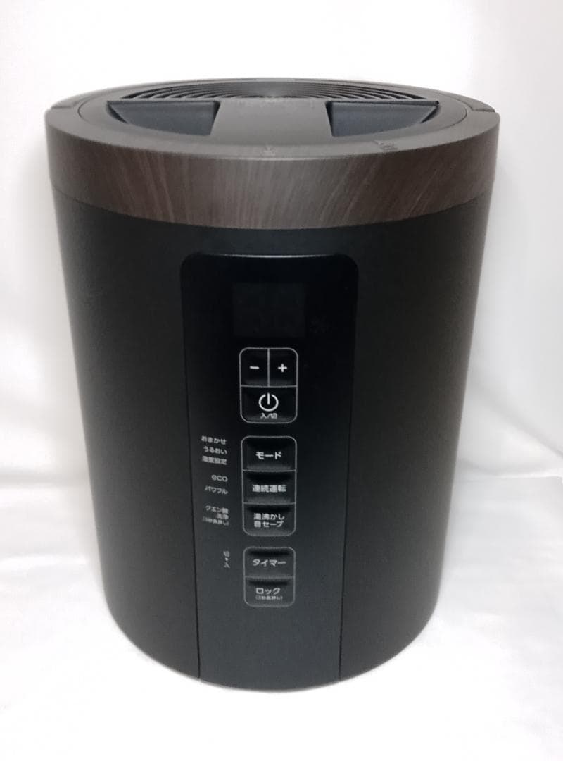 3L ST-T2370 スリーアップ THREEUP スチーム式加湿器