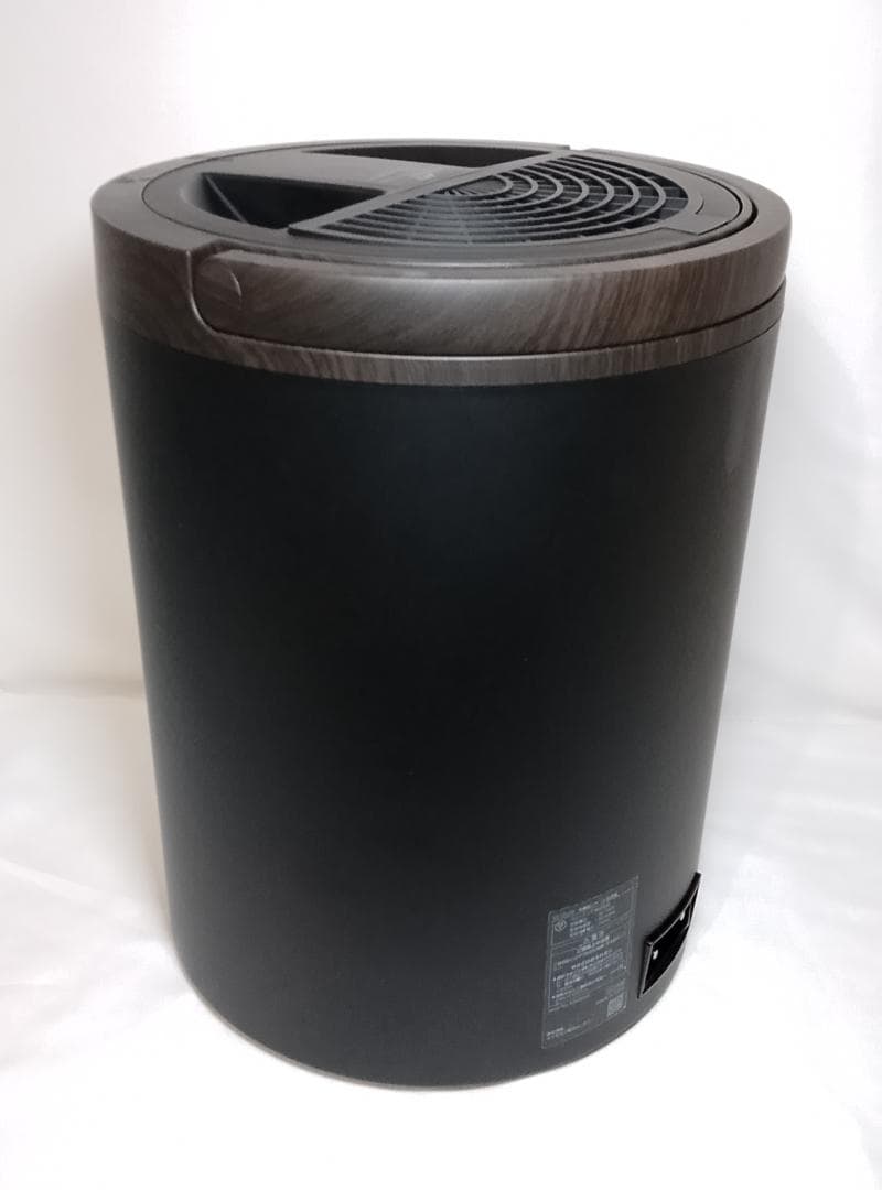 3L ST-T2370 スリーアップ THREEUP スチーム式加湿器