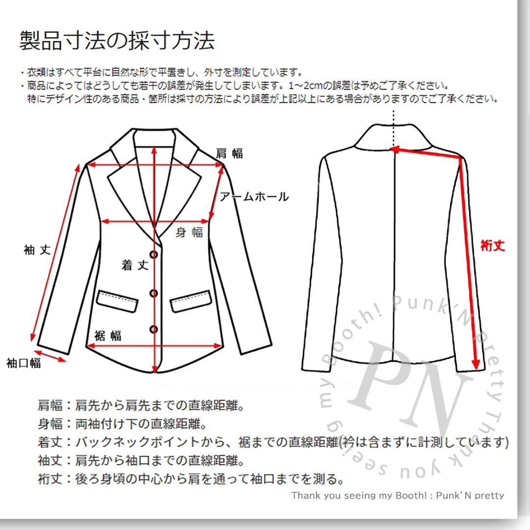 ZARA MANTECO オーバーサイズ ウール ブレンド ショートコート M