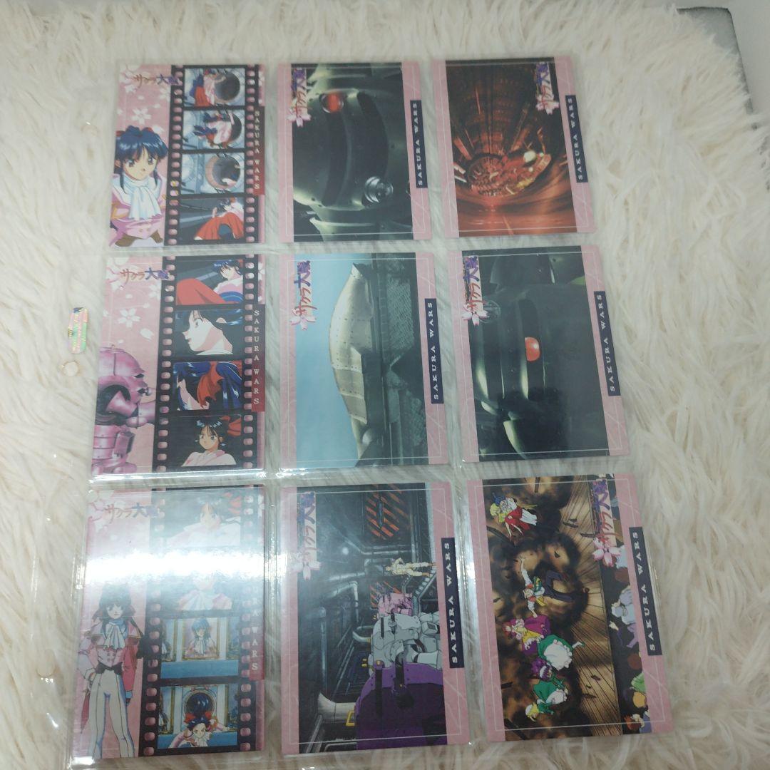 【当時物】サクラ大戦 トレーディングカード コンプリート 全108種 ＋2枚