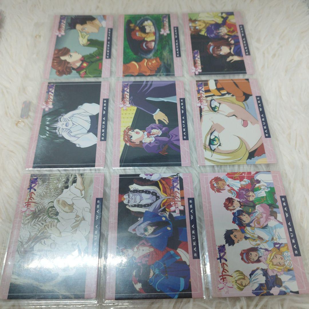 【当時物】サクラ大戦 トレーディングカード コンプリート 全108種 ＋2枚