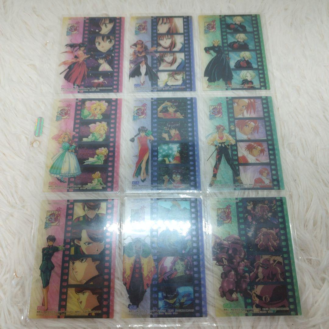 【当時物】サクラ大戦 トレーディングカード コンプリート 全108種 ＋2枚