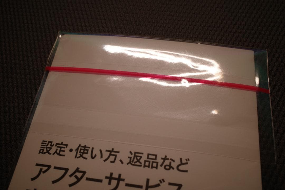 CorelDRAW Graphics Suite 2024 カード版