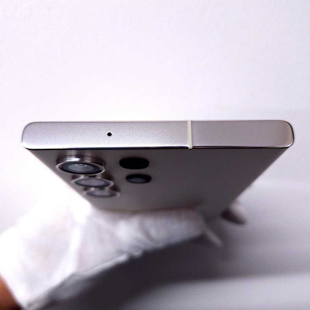 Galaxy S23 Ultra 512GB クリーム SIMフリー【A級】