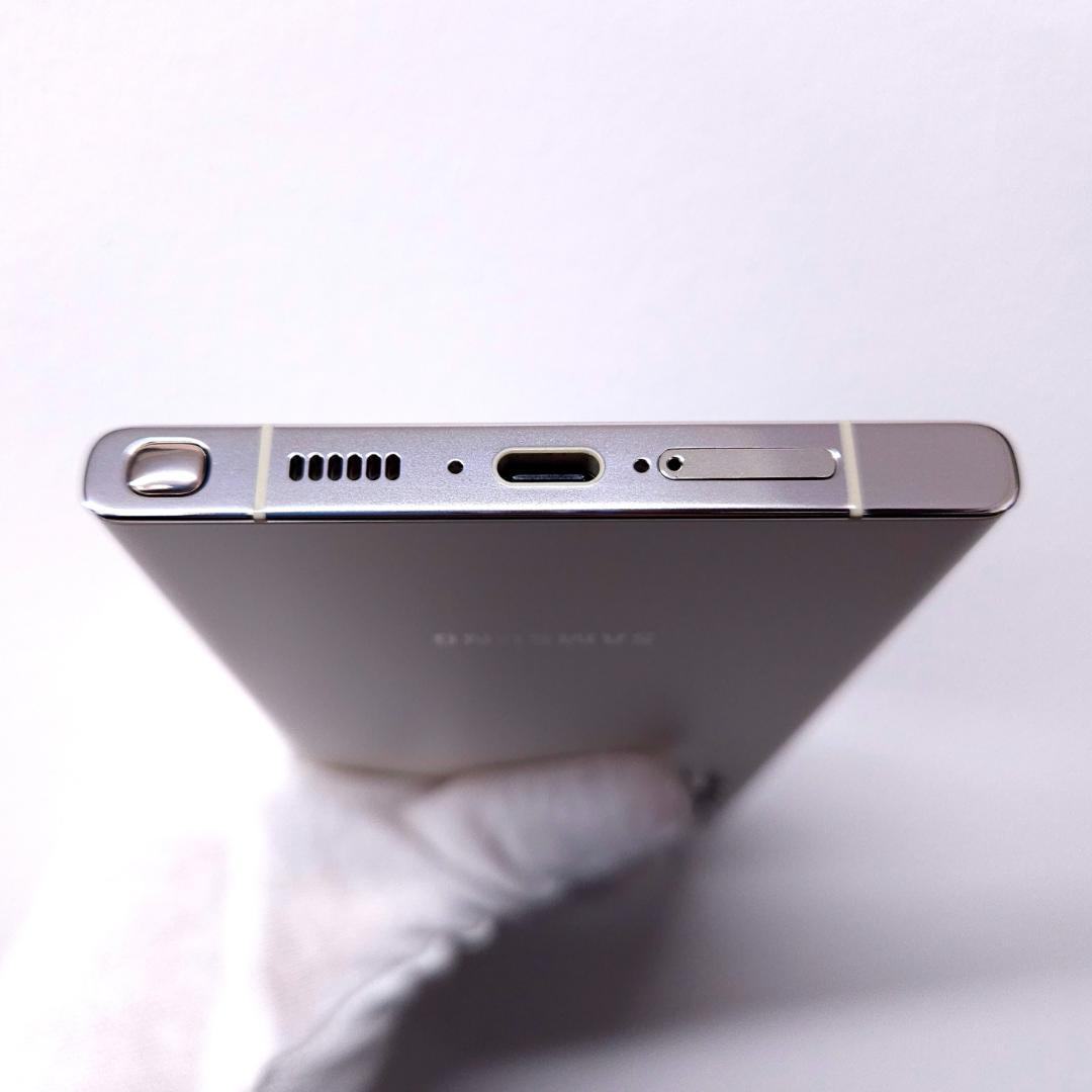 Galaxy S23 Ultra 512GB クリーム SIMフリー【A級】