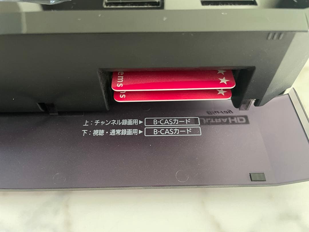 Panasonic ブルーレイレコーダー DIGA DMR-UX4030