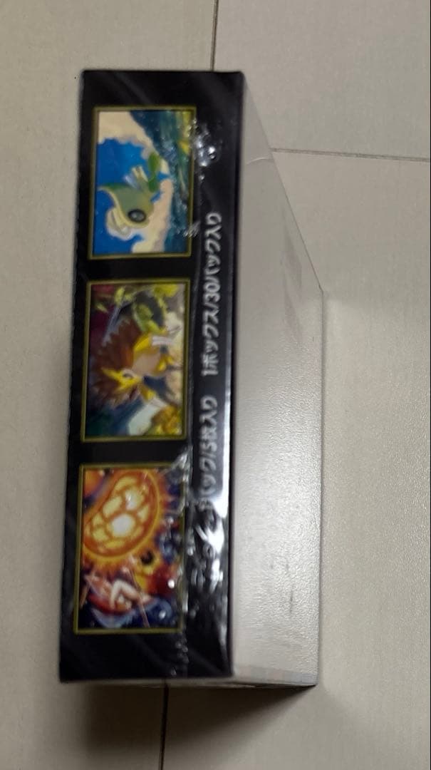 【シュリンク付き未開封BOX】メガブレイブ