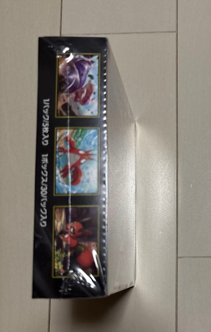 【シュリンク付き未開封BOX】メガブレイブ