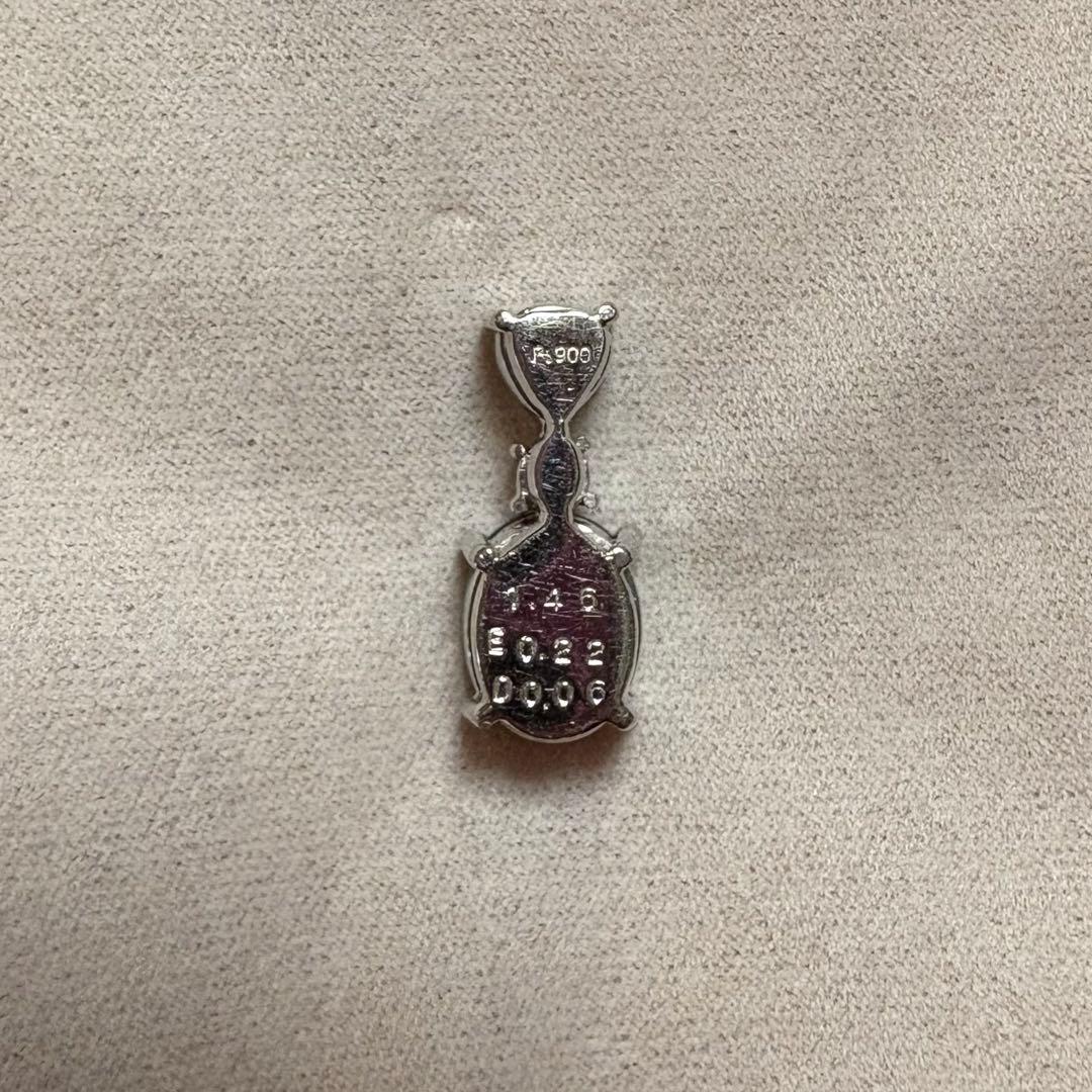 Pt900　ダイヤモンド　エメラルド　プラチナ　ペンダントトップ