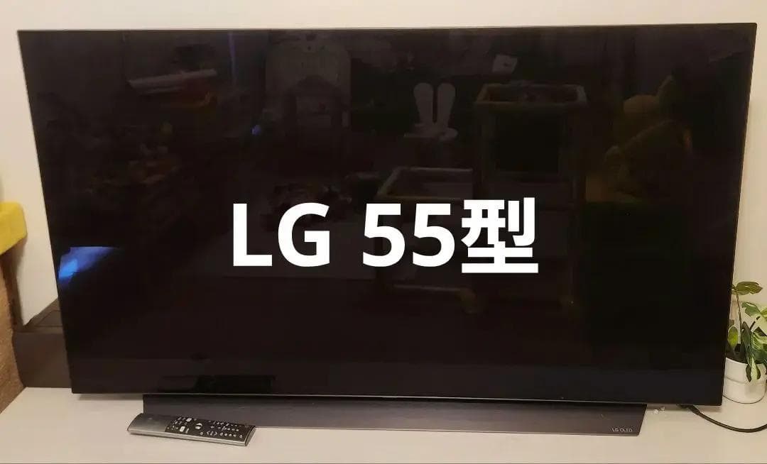 LG 55型 OLED55CXPJA 中古品