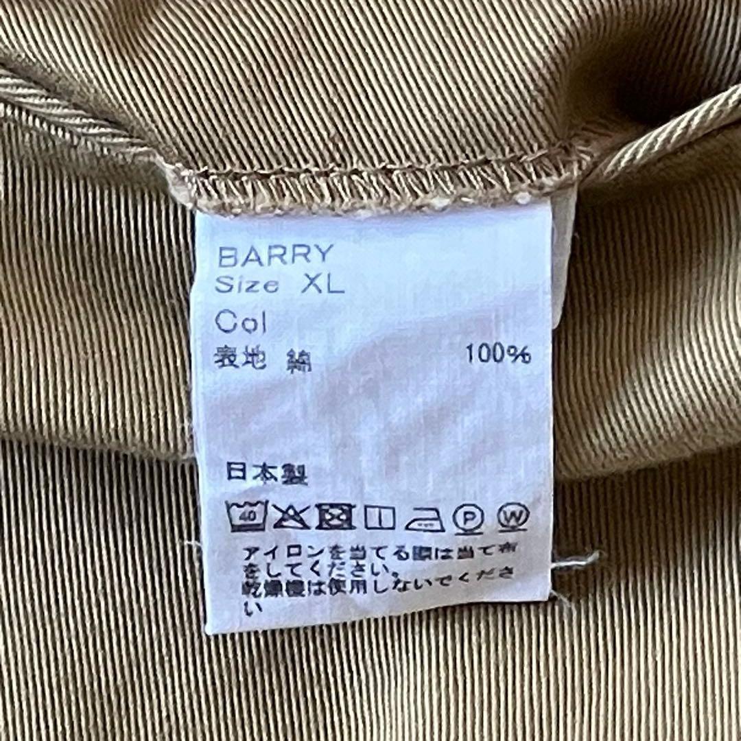 BARNSTORMER スラックス