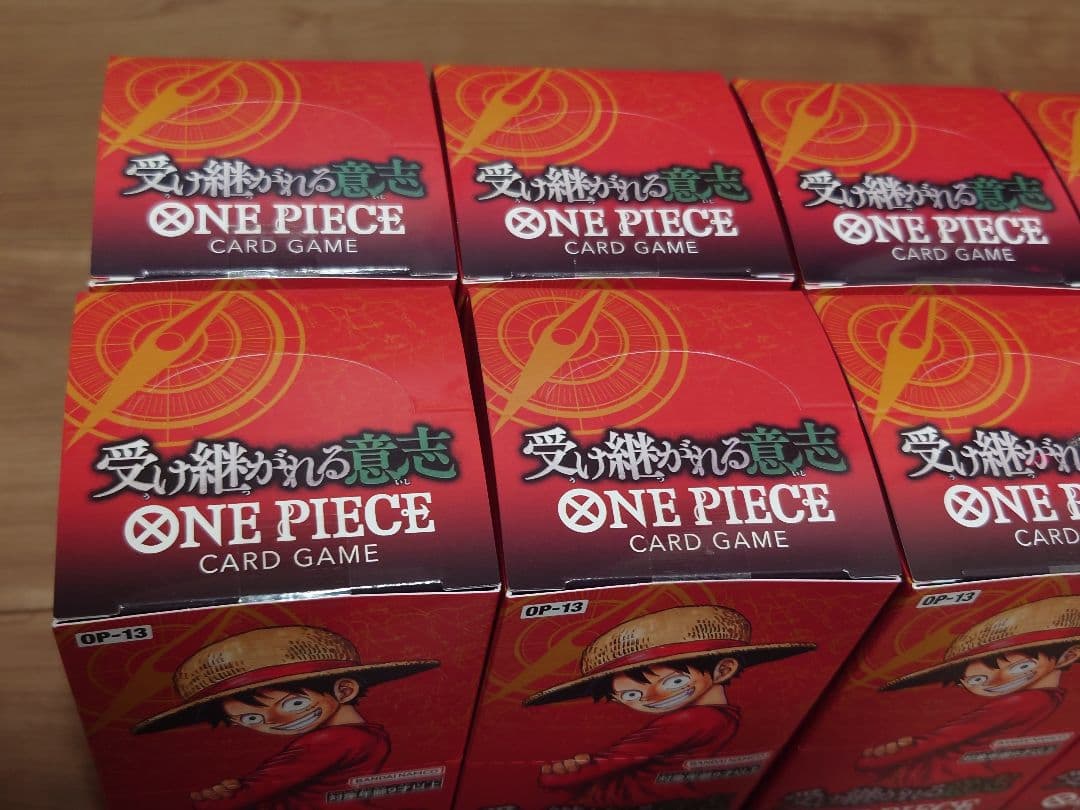 【新品未開封テープ付】ワンピースカード　受け継がれる意志 8BOX