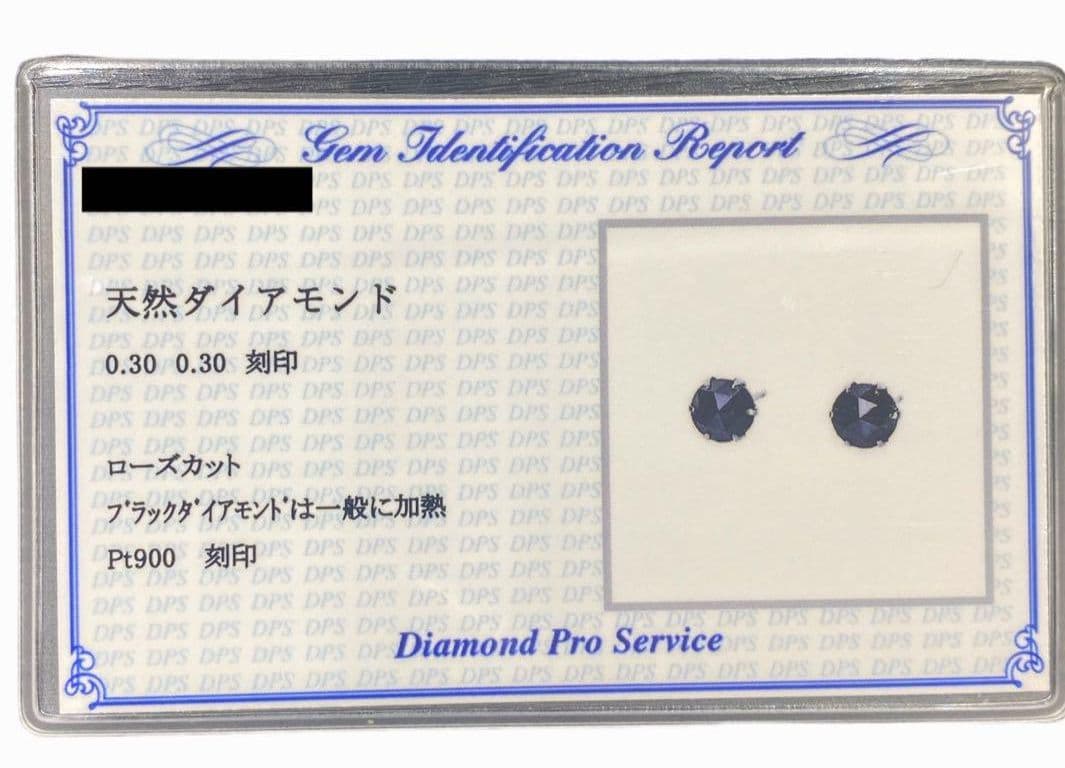 Pt900 プラチナ　計0.6ct ブラックダイヤモンドピアス　特A