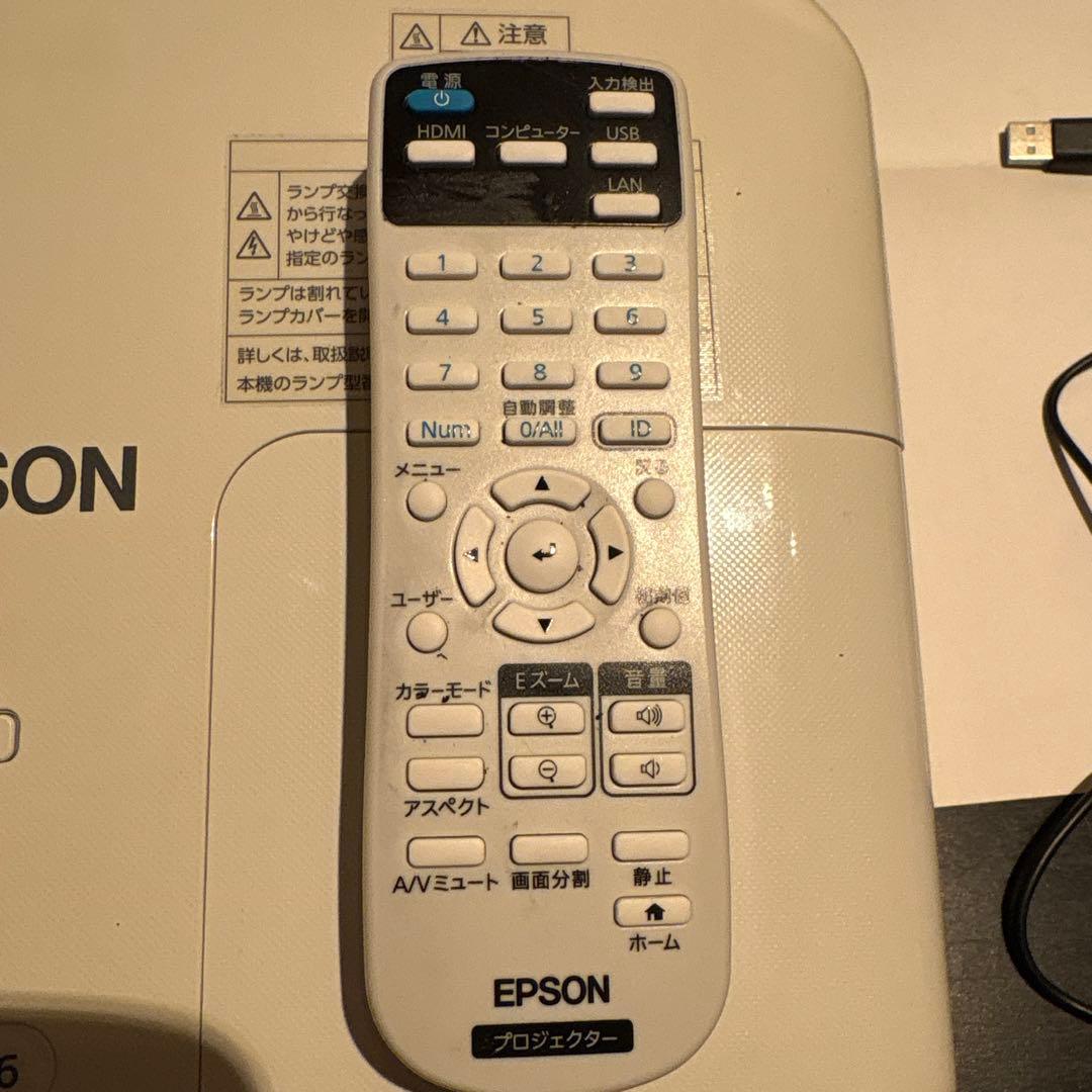 エプソンプロジェクター EB-X06アップル純正変換ケーブル・HDMIケーブル付