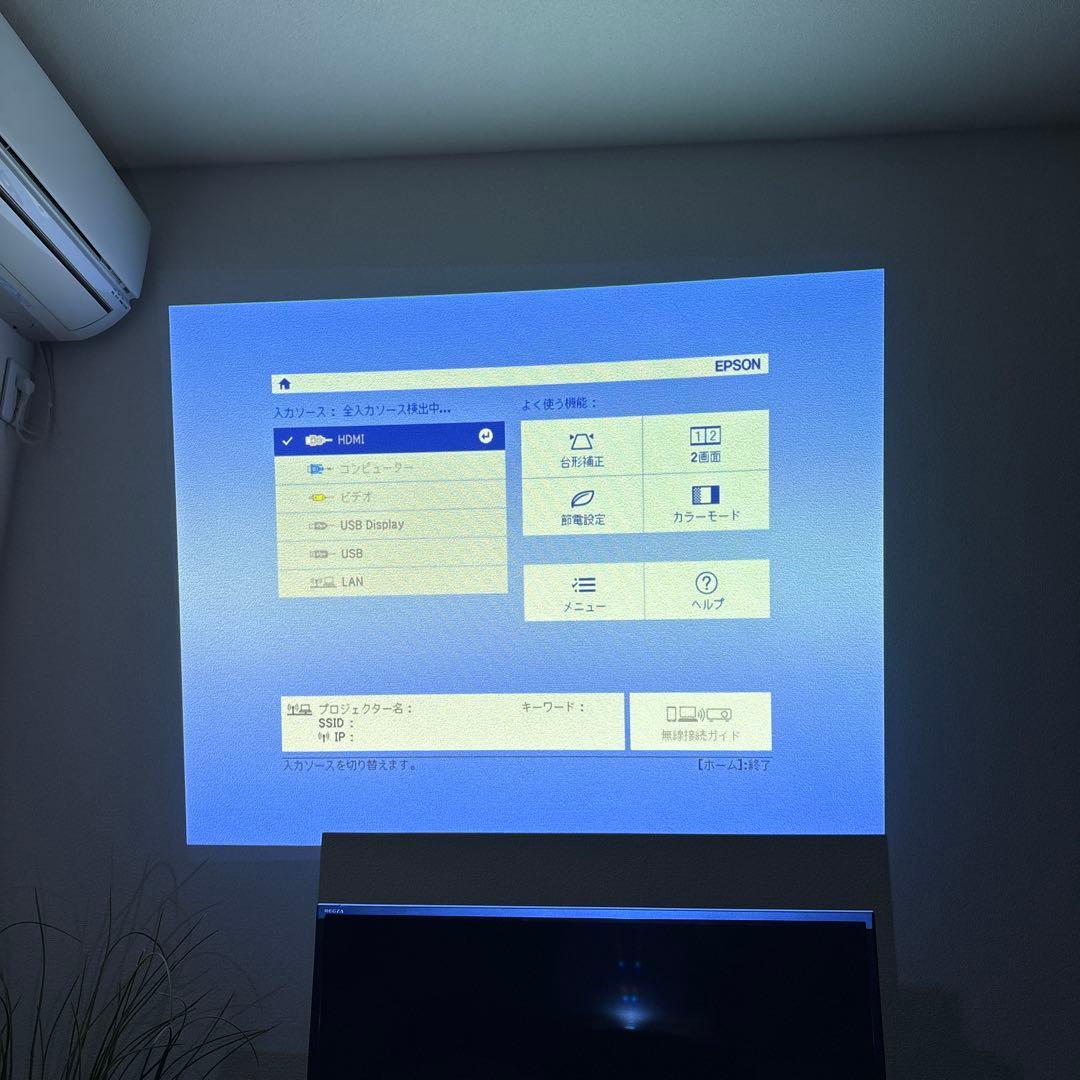 エプソンプロジェクター EB-X06アップル純正変換ケーブル・HDMIケーブル付