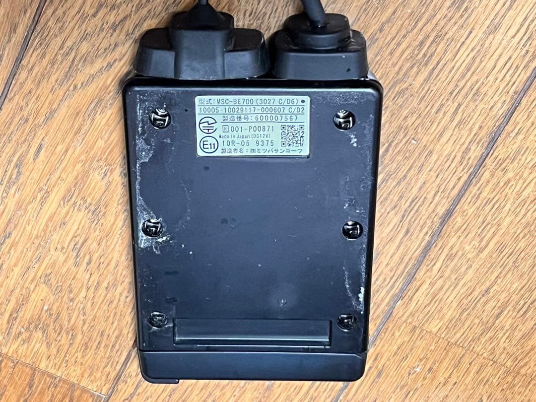 MITSUBA ミツバ MSC-BE700 ETC 2.0 バイク用車載器