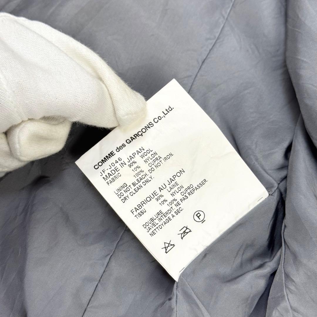 美品 ジュンヤワタナベ コムデギャルソン チェック ダブル ウール ジャケット