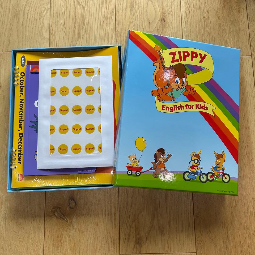 A　エブリデイ・ウィズ・ズィッピー(EDWZ)