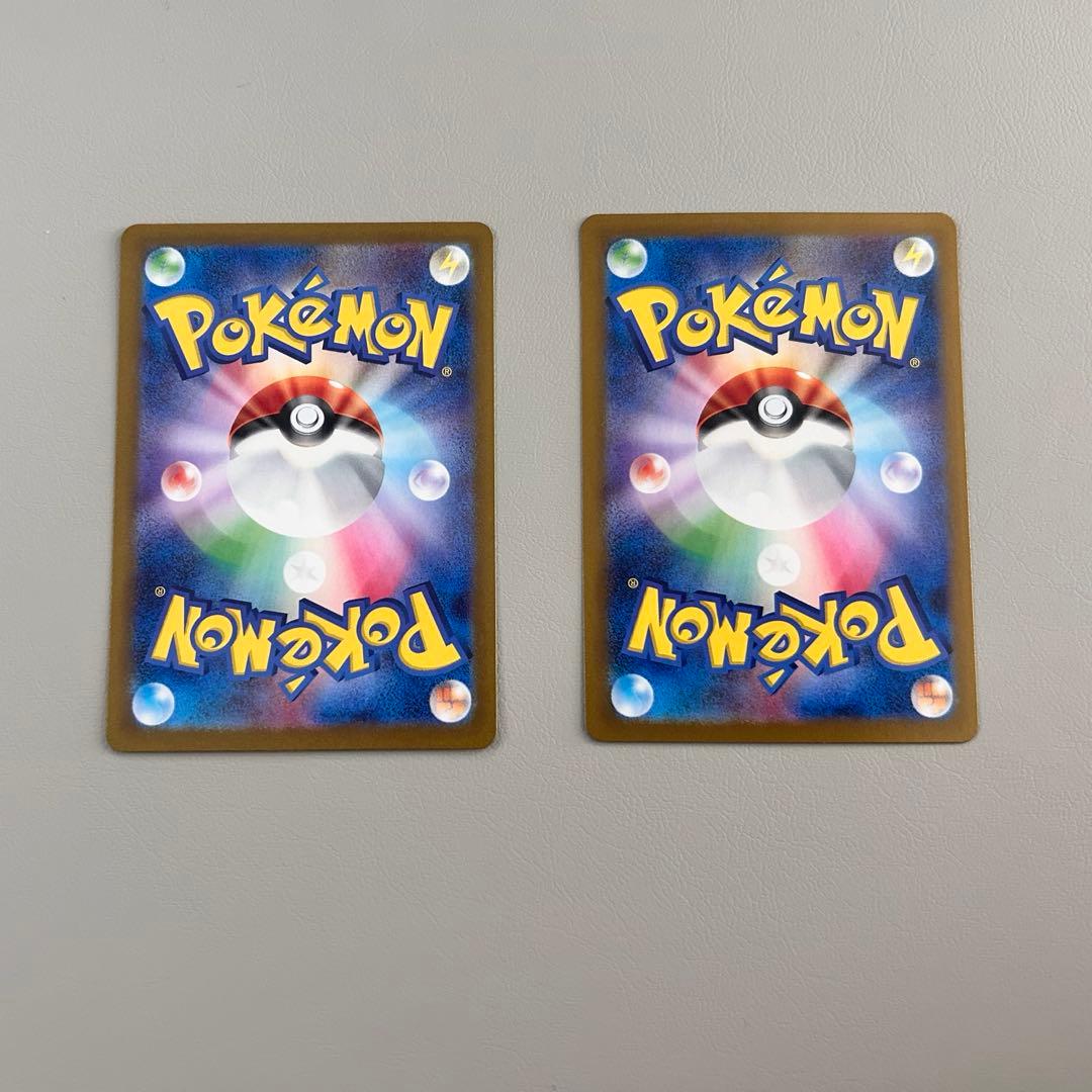 サザレ SAR、SR 2枚セット