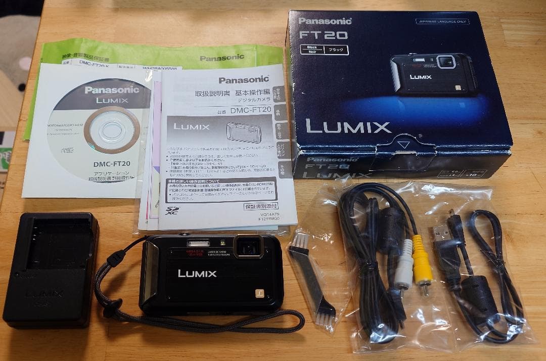 Panasonic LUMIX DMC-FT20 コンデジ 美品 動作OK