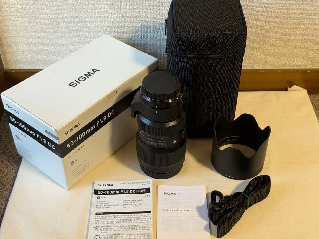 SIGMA 50-100mm F1.8 DC ズームレンズ　EFマウント