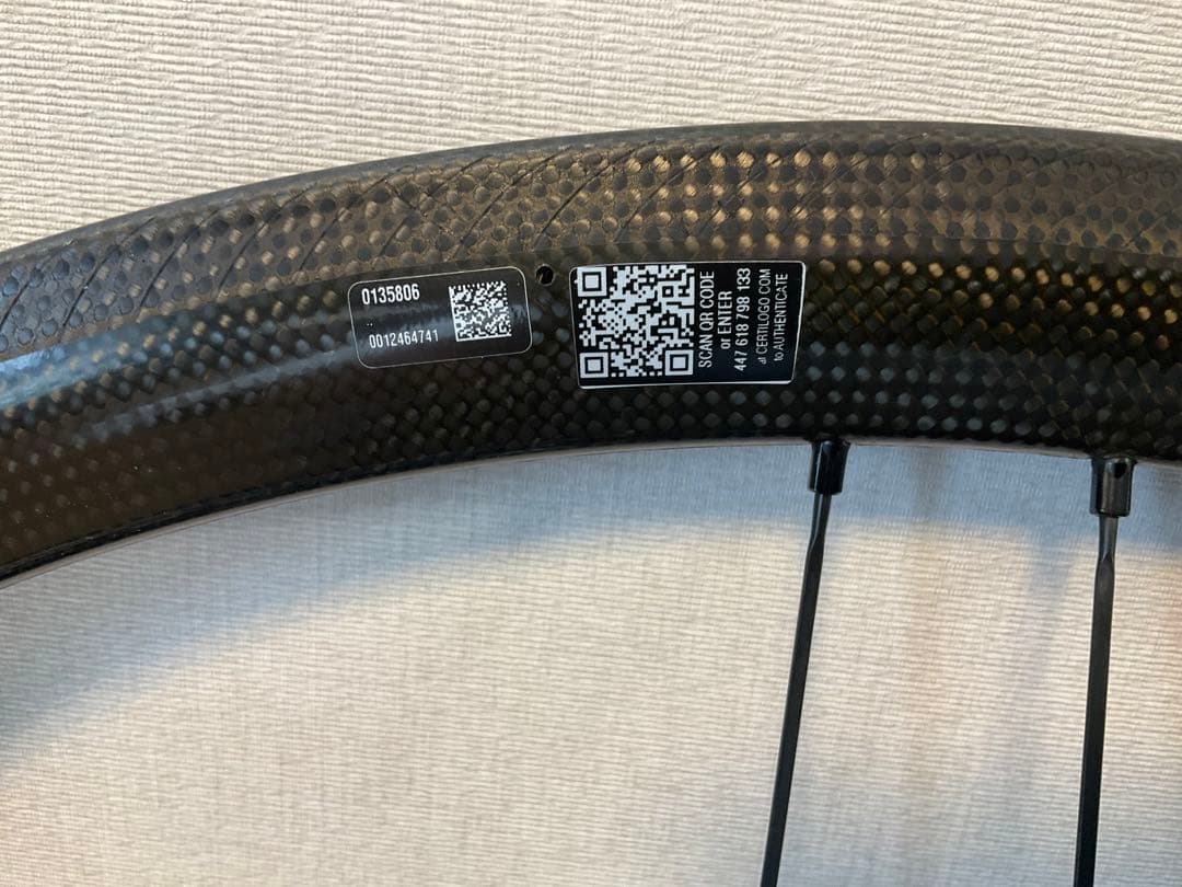 カンパニョーロ ボーラウルトラ35クリンチャー ダークラベル　カンパフリー