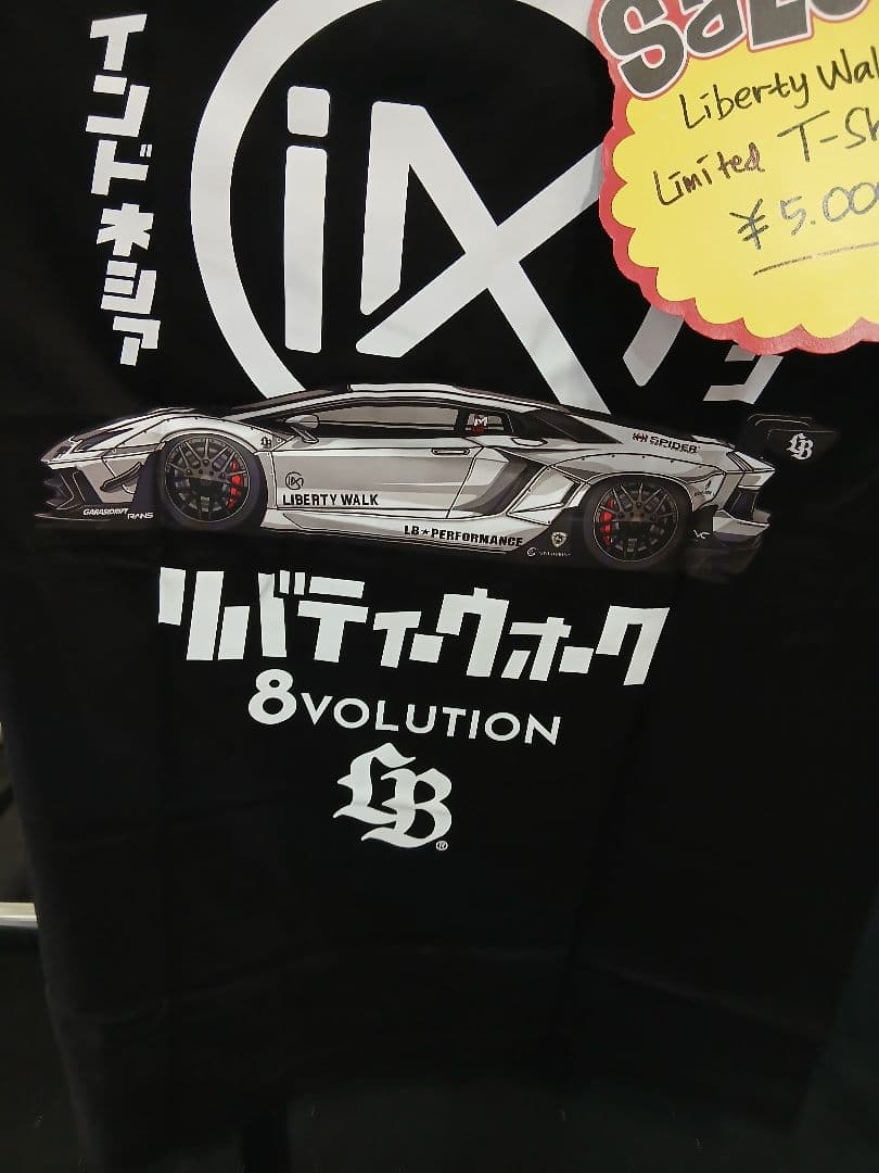 MINI GT LBWK ランボルギーニ アヴェンタドール