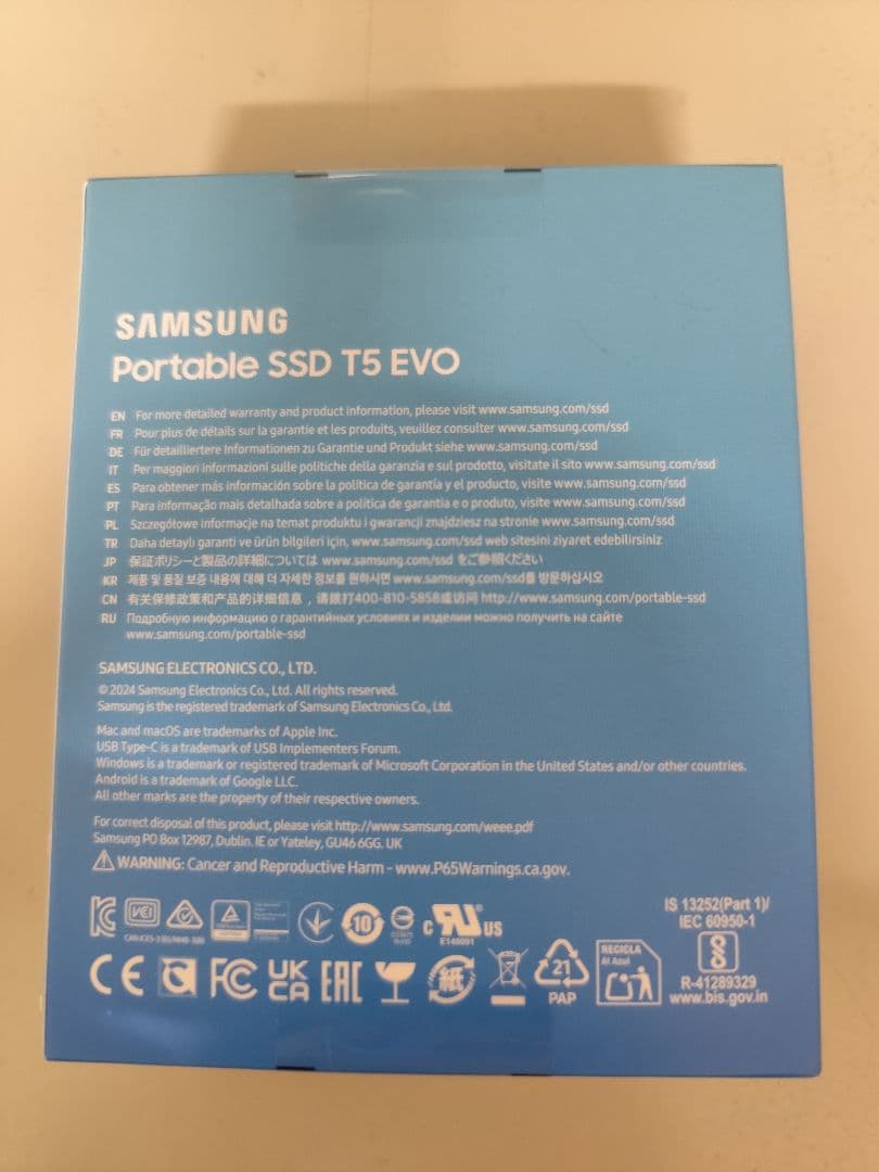 【新品未開封】サムスン8TBSSD T5 EVO MU-PH8T0S-IT/EC