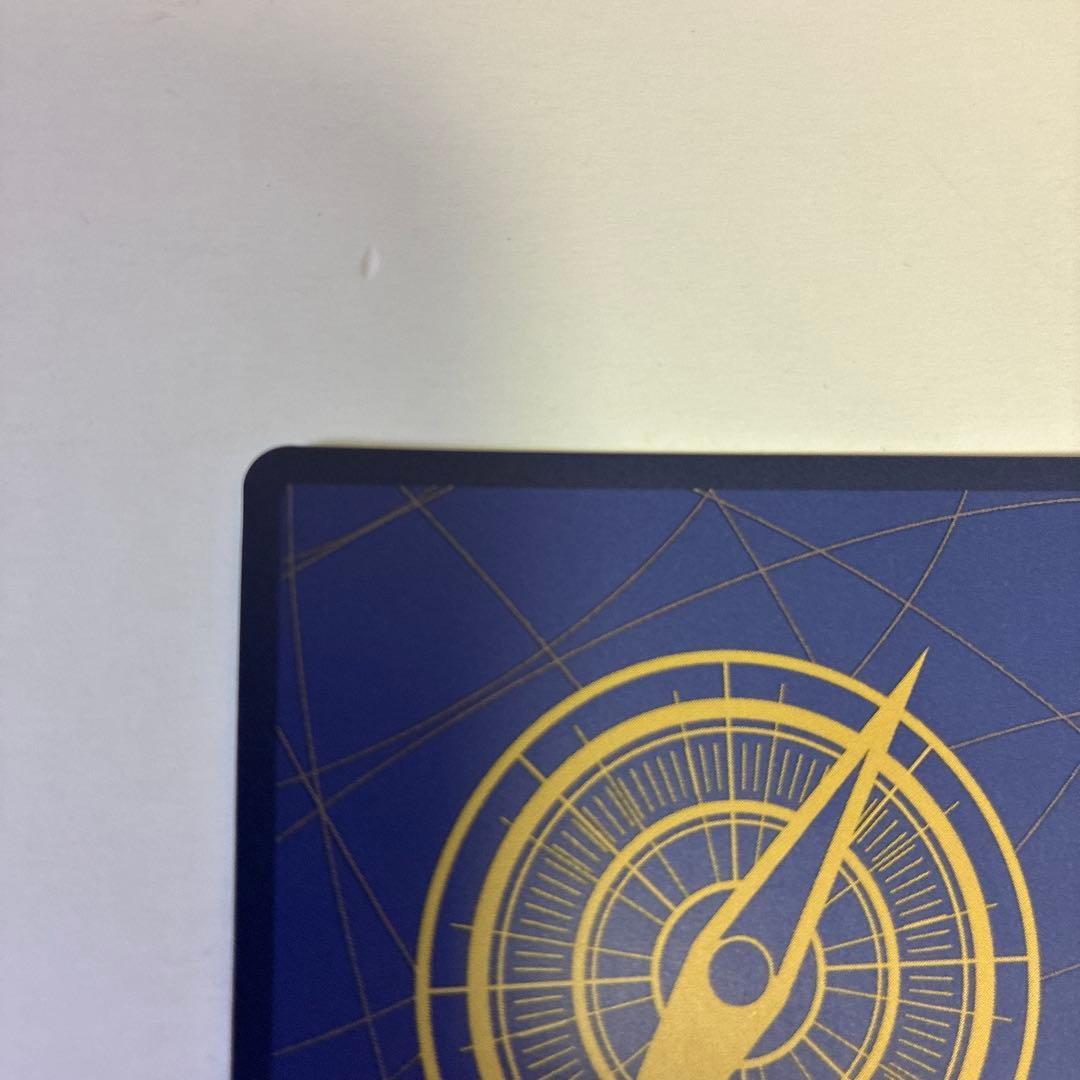 トラファルガー・ロー SEC スーパーパラレル(コミパラ)