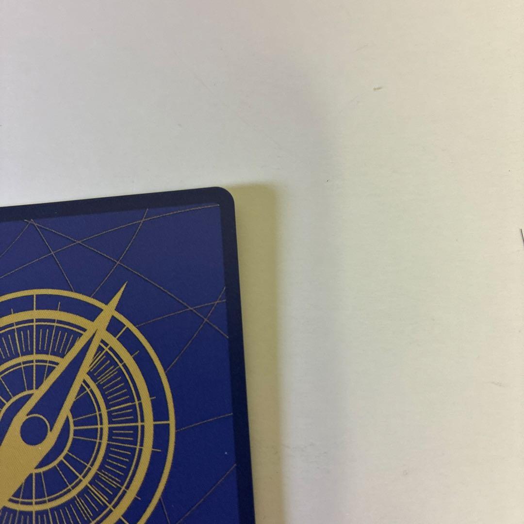 トラファルガー・ロー SEC スーパーパラレル(コミパラ)