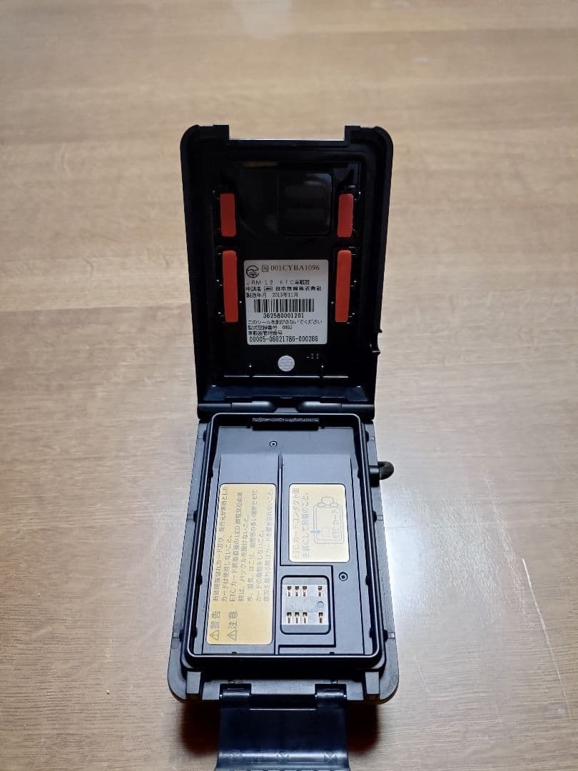 ポータブル ETC 防水仕様 電池式 二輪 バイク ハーレー　ビンテージ　13