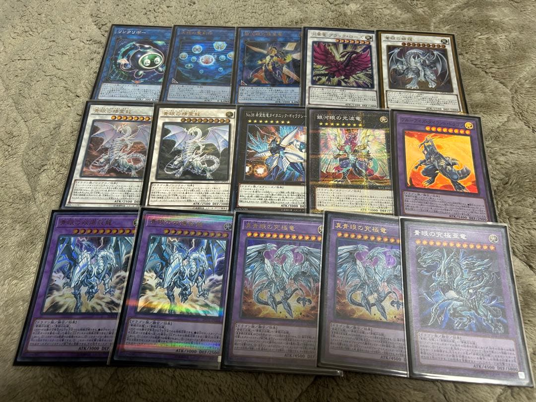 最終値下げ‼️【引退品】遊戯王OCG デッキ複数&コレクション&おまけ