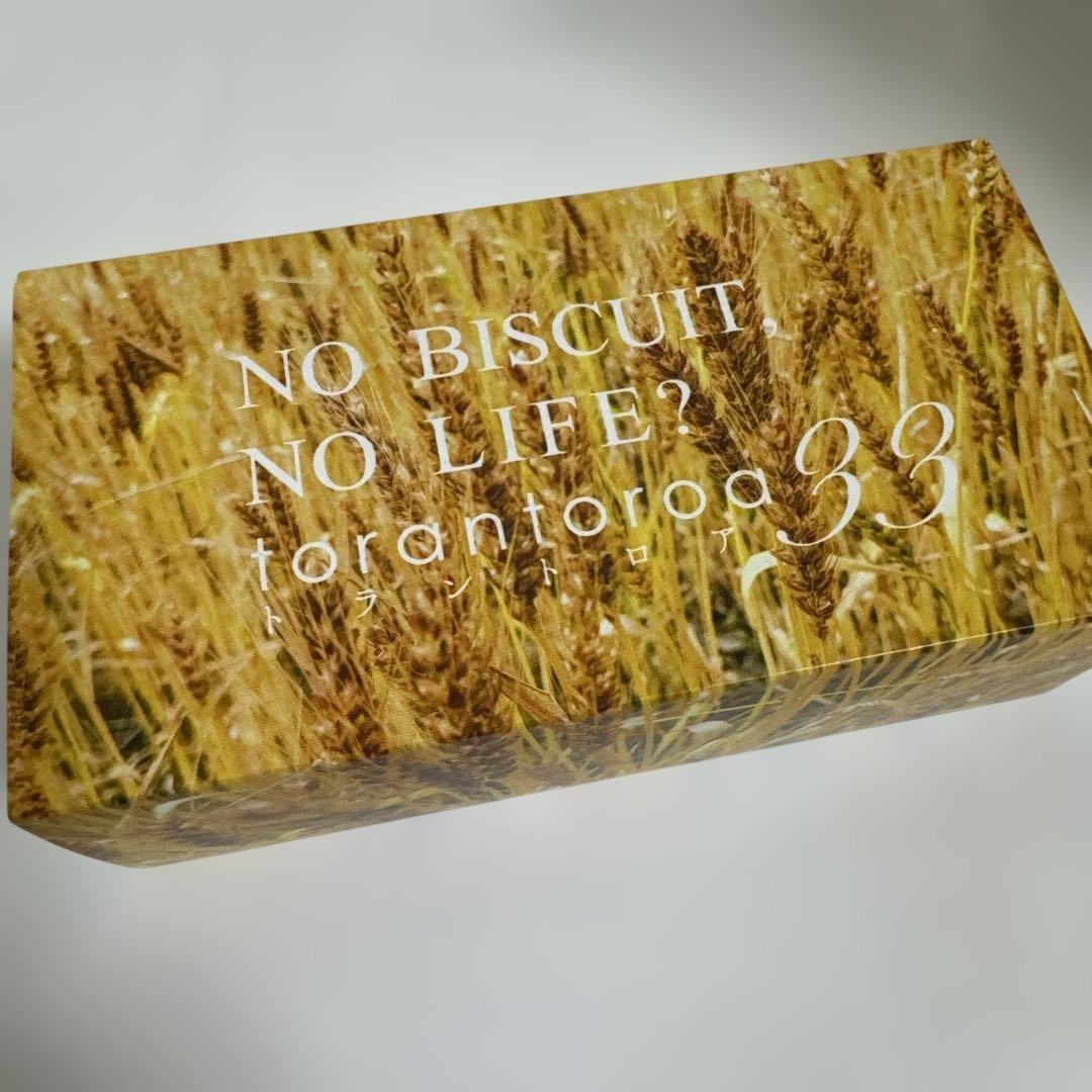 torantoroa33 トラントロア33 粉の美味しさを楽しむカンカン