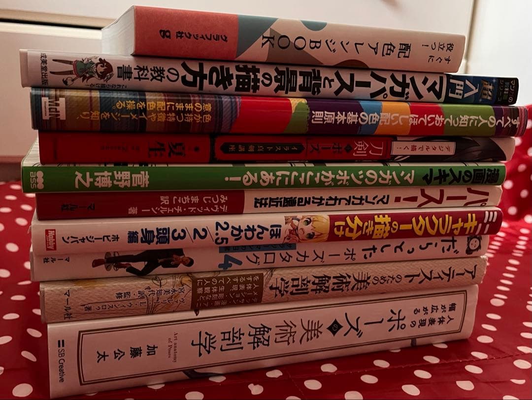 10冊セット★アート　塗り　技術書