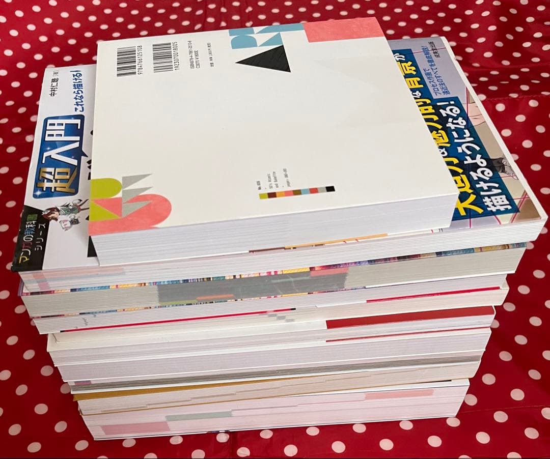 10冊セット★アート　塗り　技術書