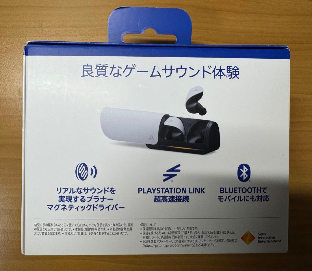 中古 PS5 PULSE Explore イヤホン CFI-ZWE1J