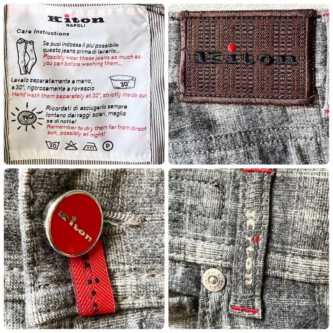 【極美品】Kiton キートン カシミヤ グレンチェック スラックス ロゴボタン