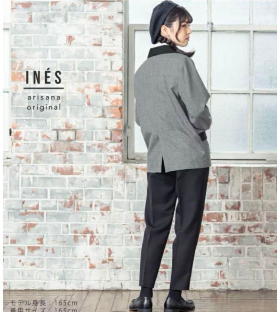 arisana アリサナフォーマルスーツ 165cm 卒業式