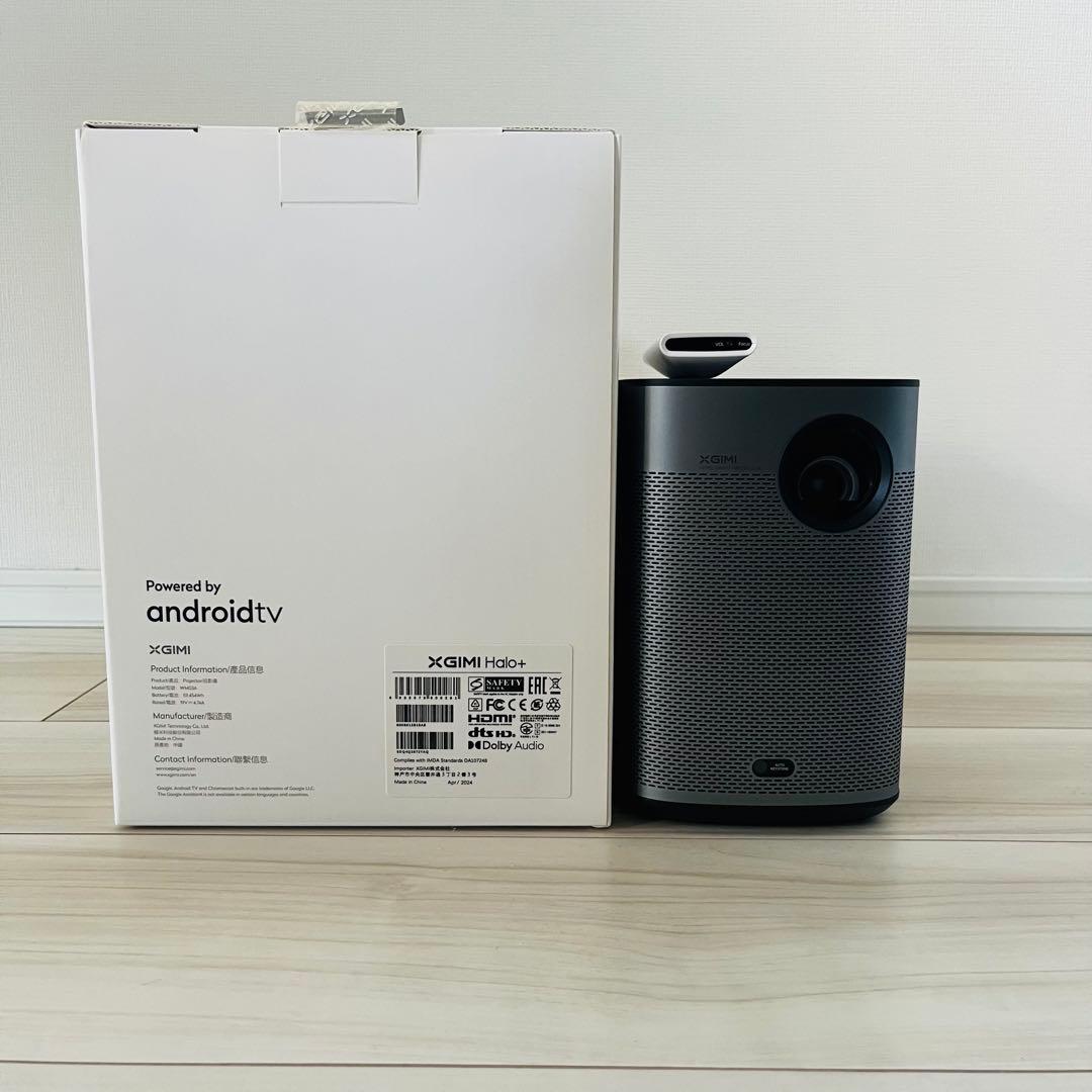【新品同様】XGIMI Halo+ プロジェクター 900ANSIルーメン
