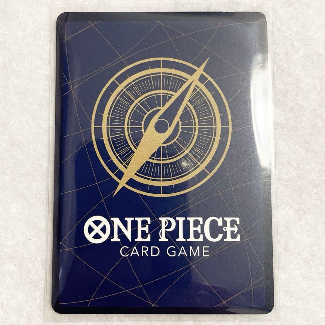 ONE PIECE DAY’24 来場者特典 SR ワンピースカード プロモ