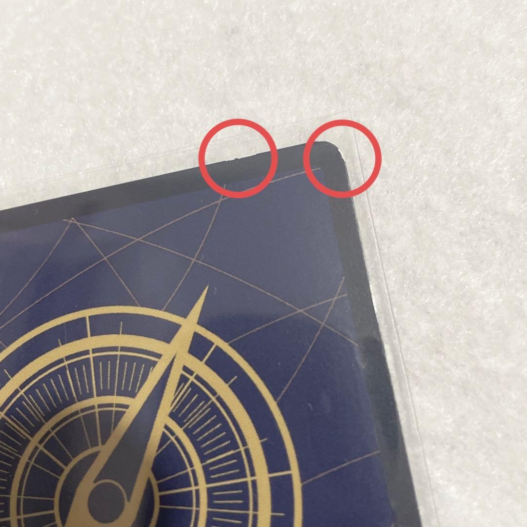 ONE PIECE DAY’24 来場者特典 SR ワンピースカード プロモ