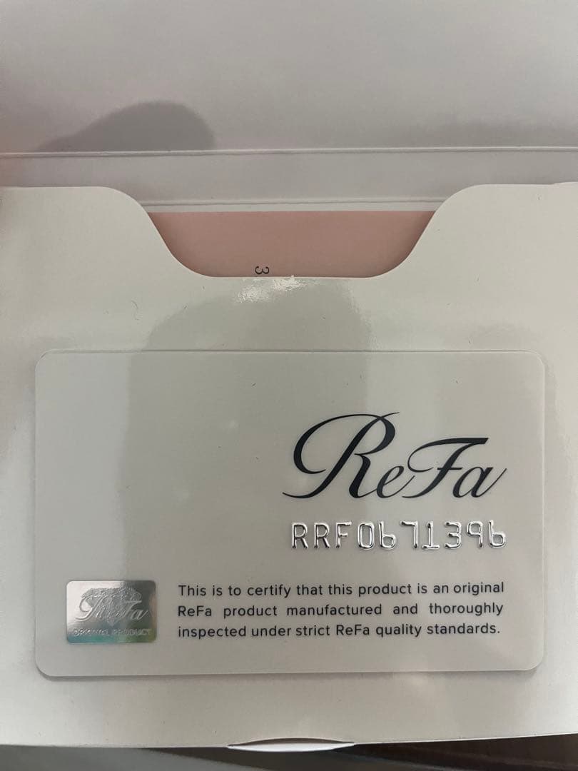 《新品》リファカラットレイフェイス 美顔ローラー　Xmasプレゼントに