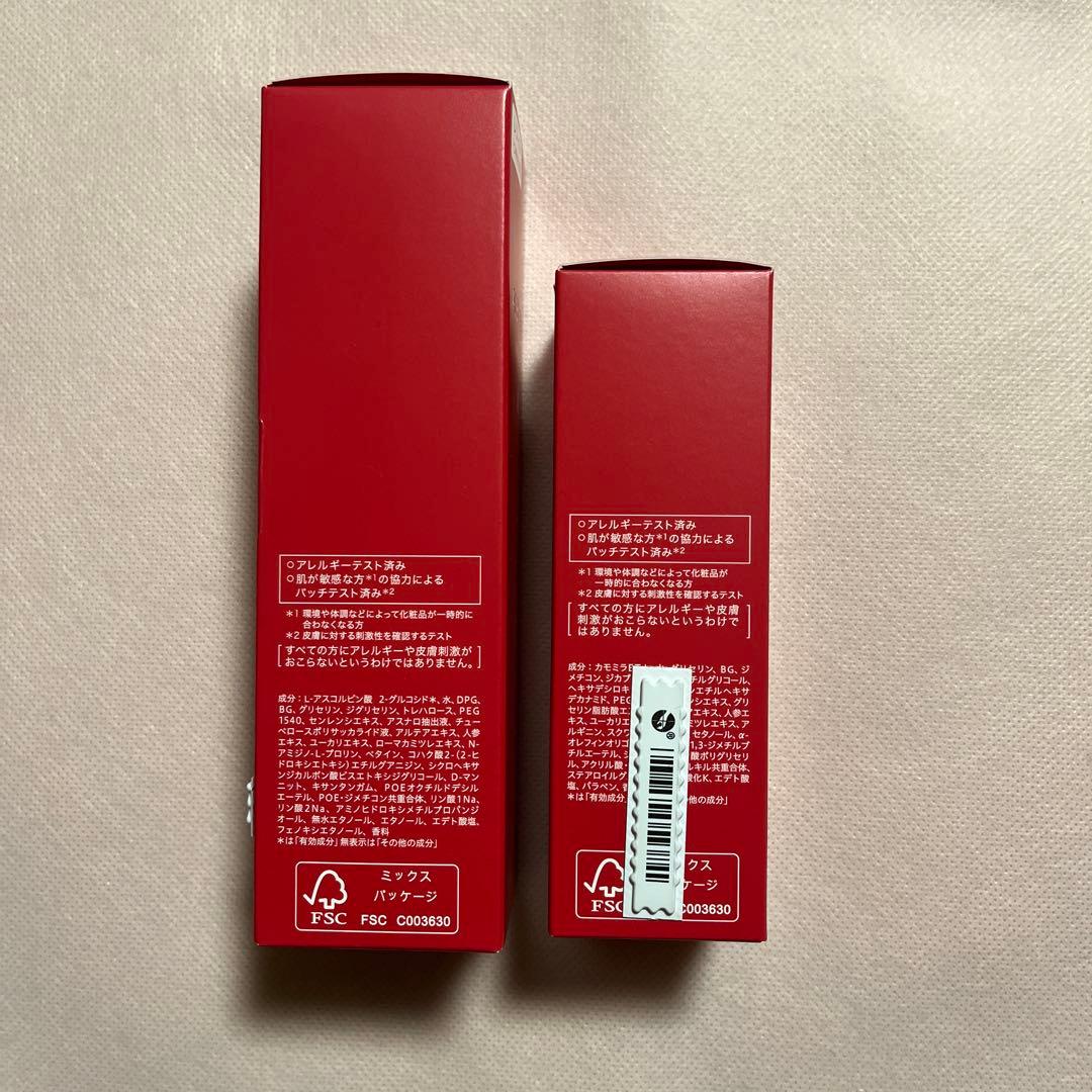 「明日発送可」花王　アルブラン　ザ　ローション&乳液詰め替えセット&サンプル