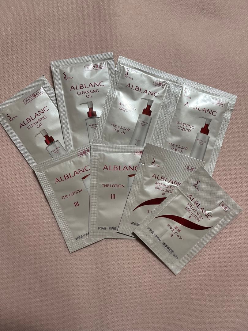 「明日発送可」花王　アルブラン　ザ　ローション&乳液詰め替えセット&サンプル