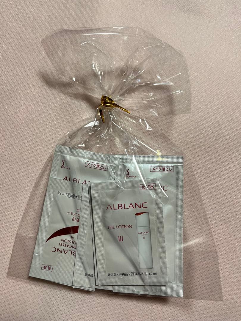 「明日発送可」花王　アルブラン　ザ　ローション&乳液詰め替えセット&サンプル