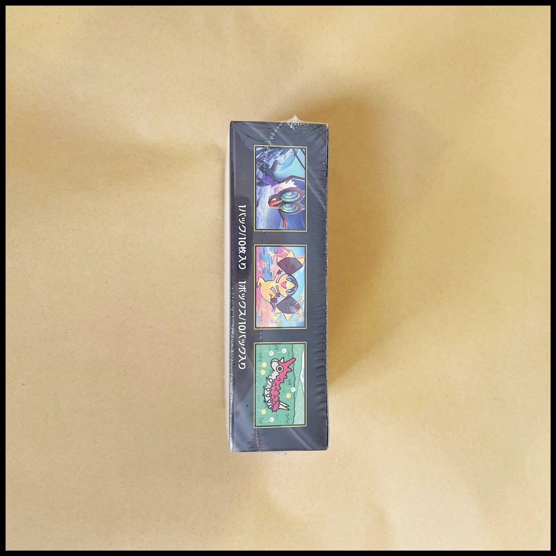 【30日迄】　シュリンク付き　MEGAドリームex ハイクラス　ポケセン産