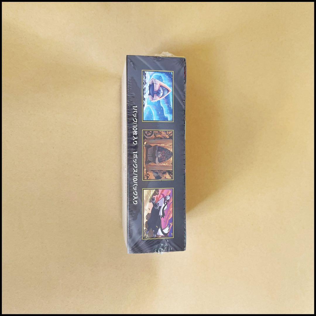 【30日迄】　シュリンク付き　MEGAドリームex ハイクラス　ポケセン産