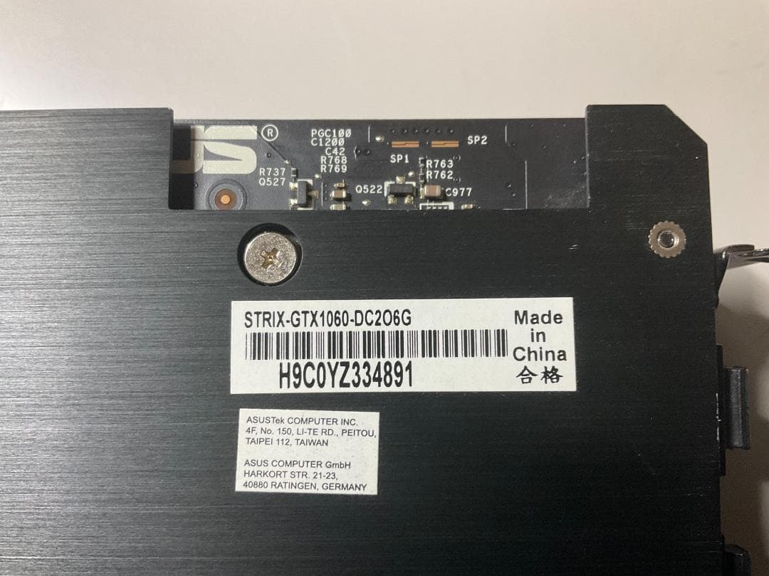 グラフィックボード・グラボ・ビデオカード STRIX_GTX1060_DC206G