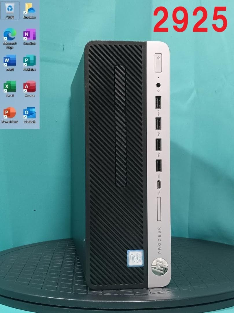 初期保証 i5-8500 8GB SSD256GB HDD オフィスWin11